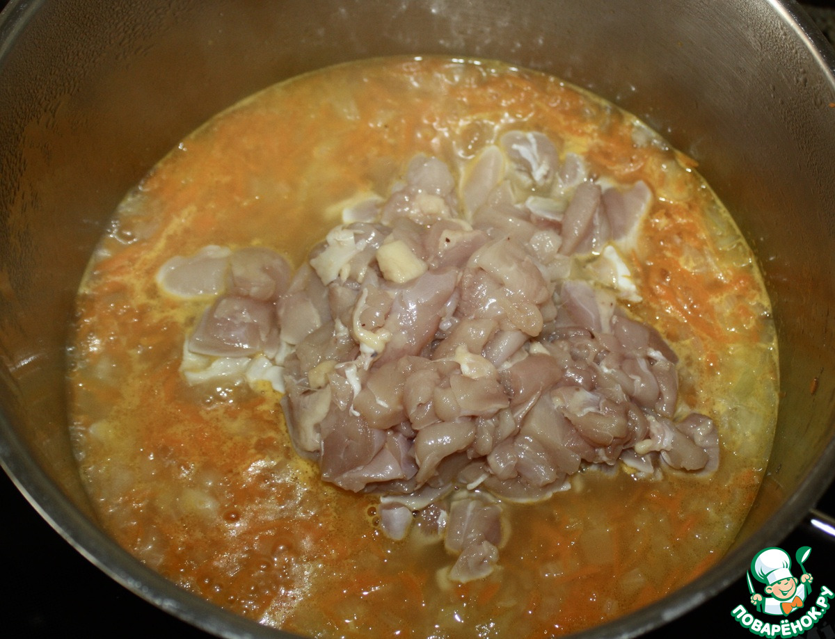 step-3