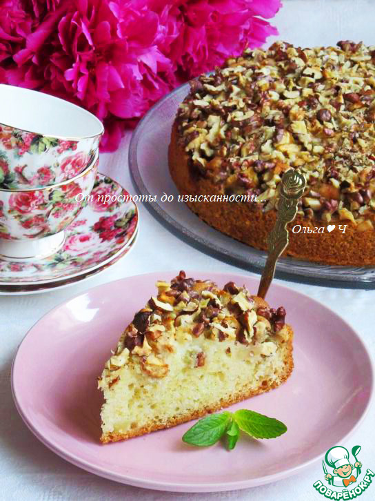 Яблочный пирог с ореховой шапочкой