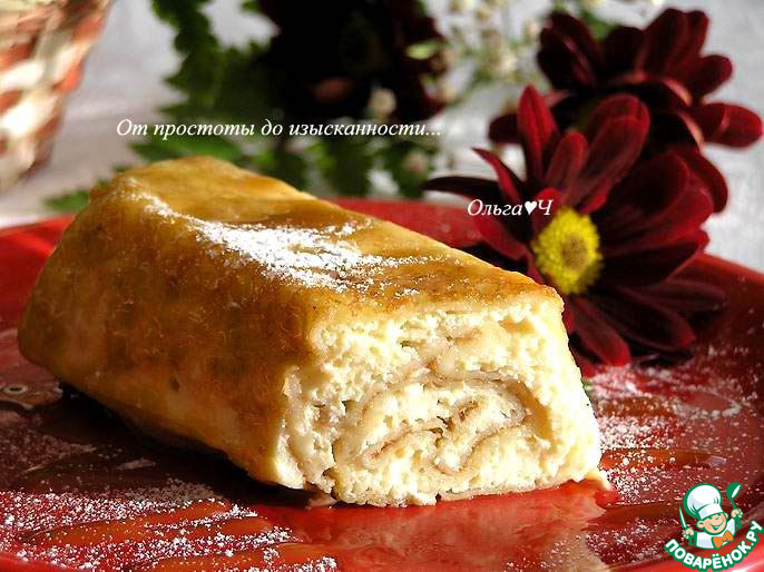 Блинчики с творогом в нежнейшей заливке