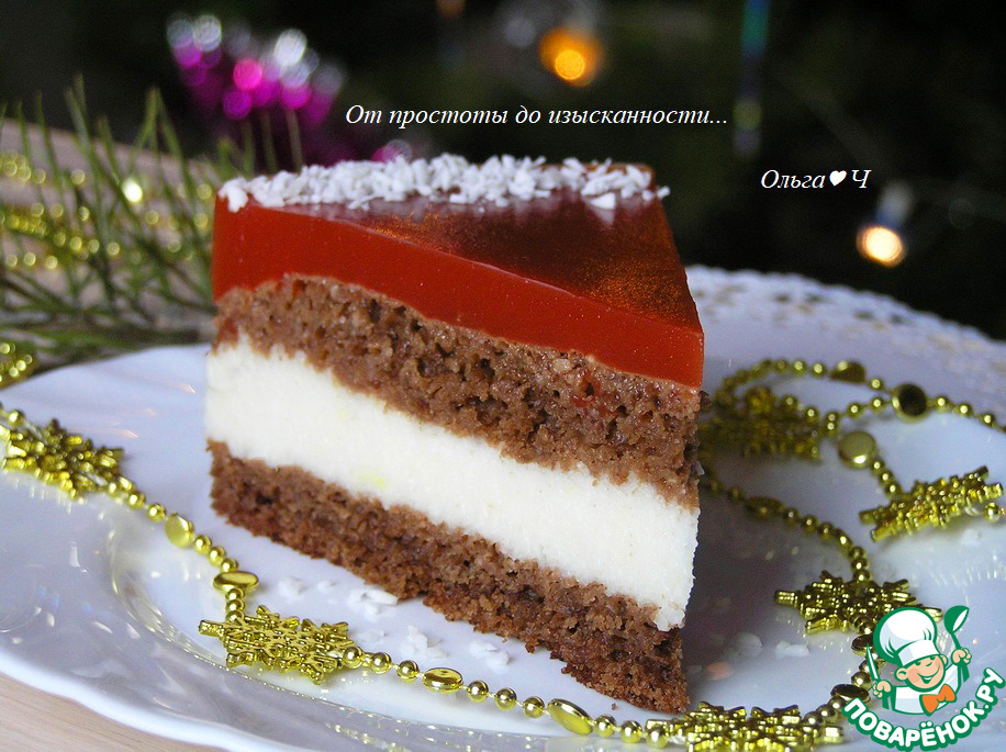 Шоколадный кокосово-томатный торт