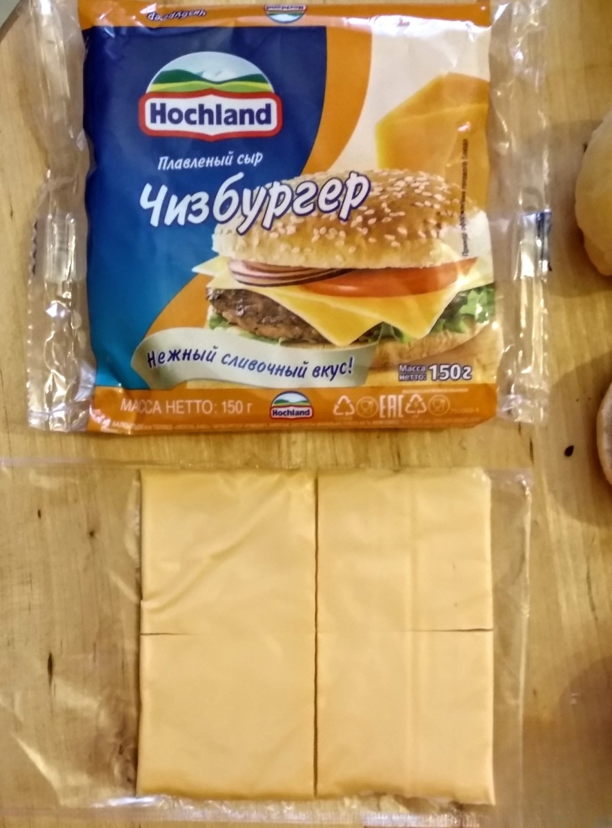 step-10