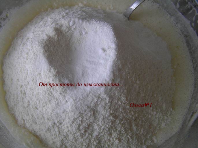 step-3