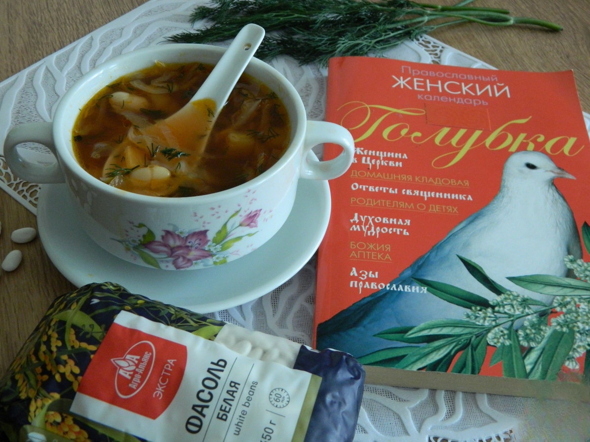 Борщ с репой