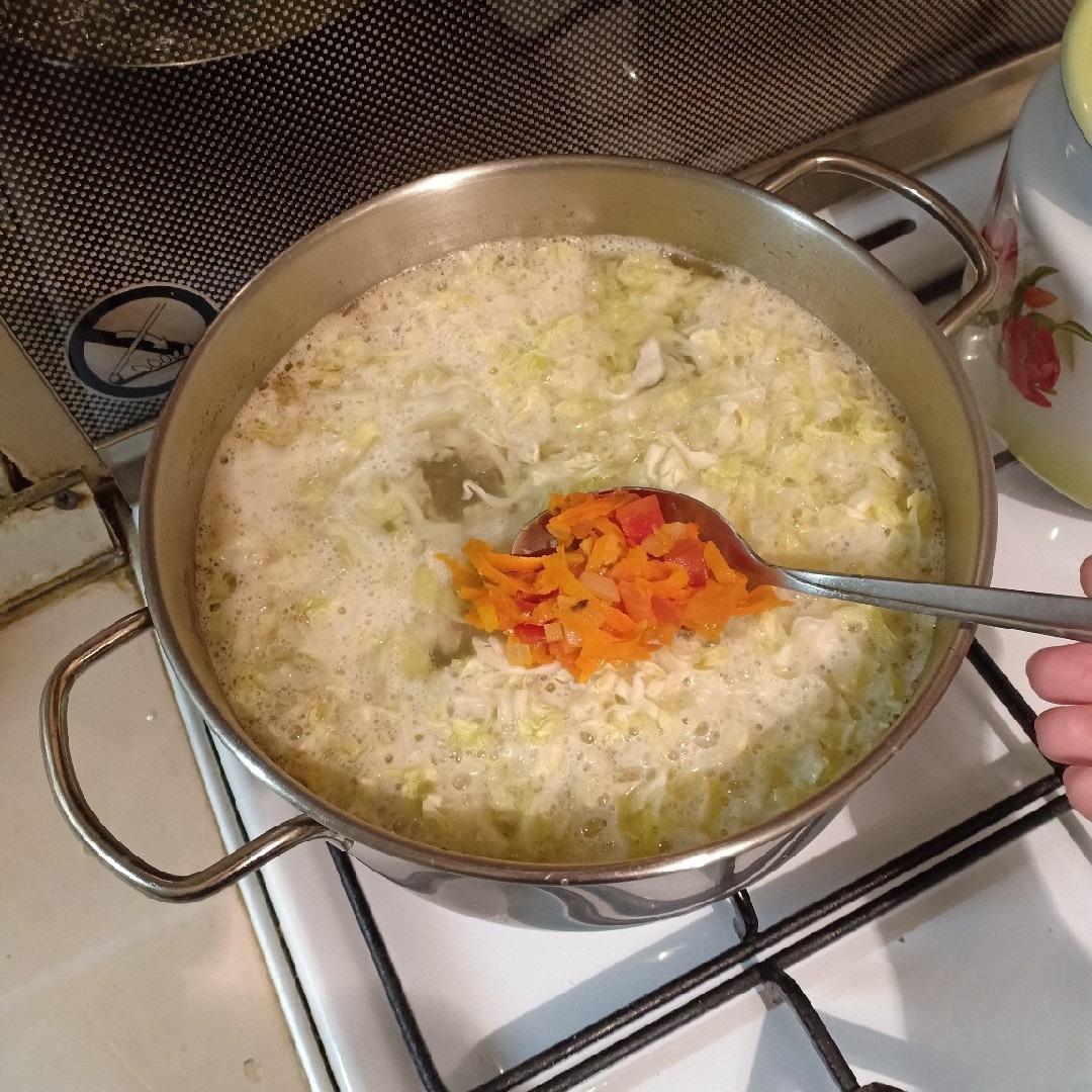 step-11
