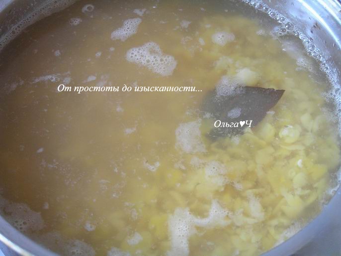 step-1
