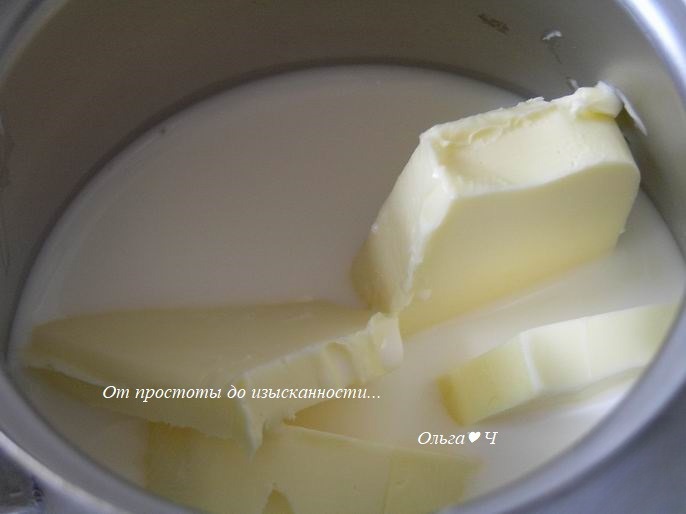 step-1