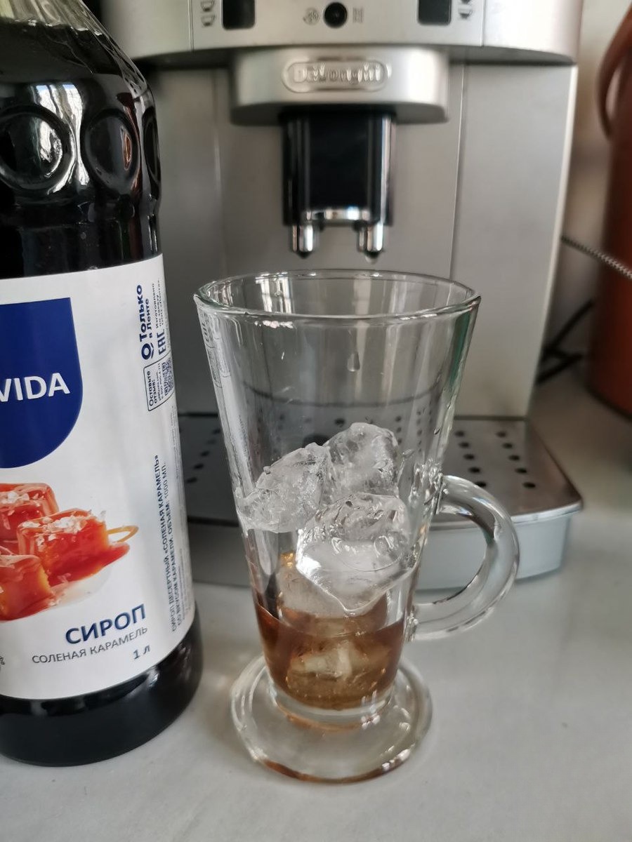 step-1