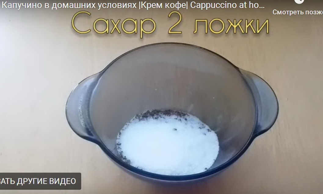 step-1