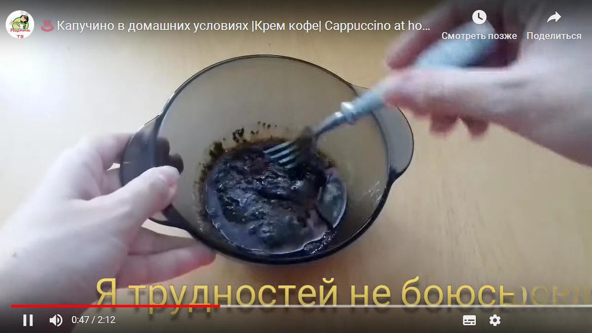step-3