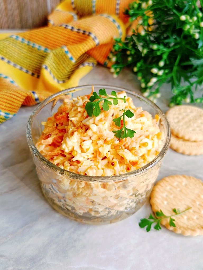 Еврейский салат с морковью и куркумой