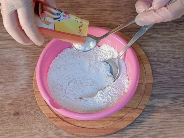 step-2