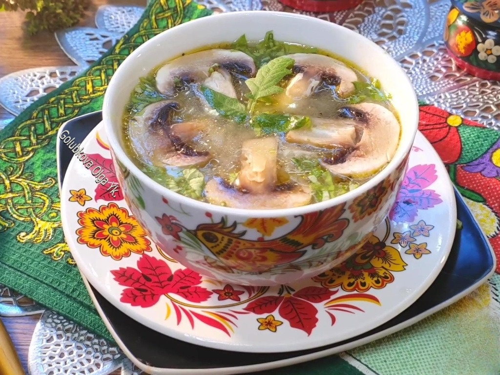 step-13