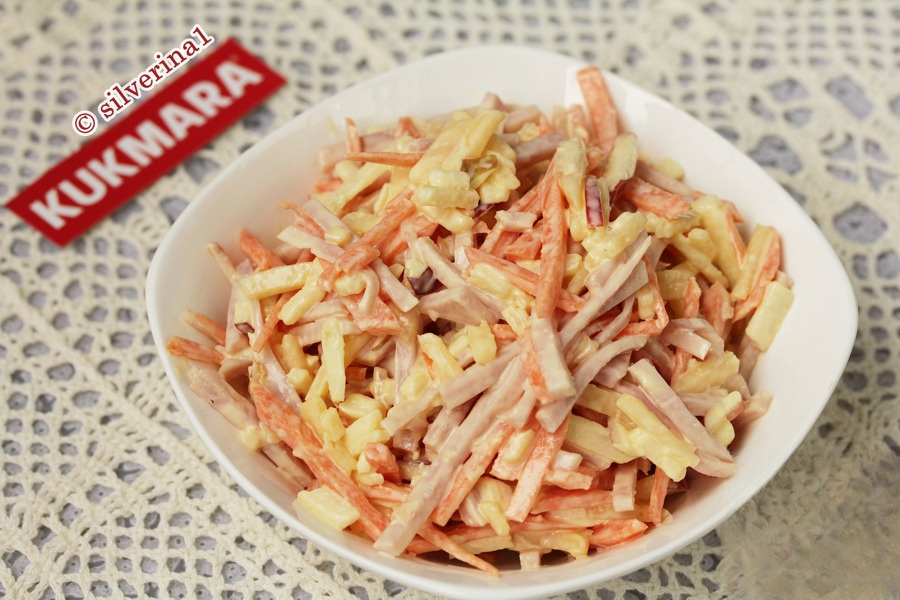 Салат 